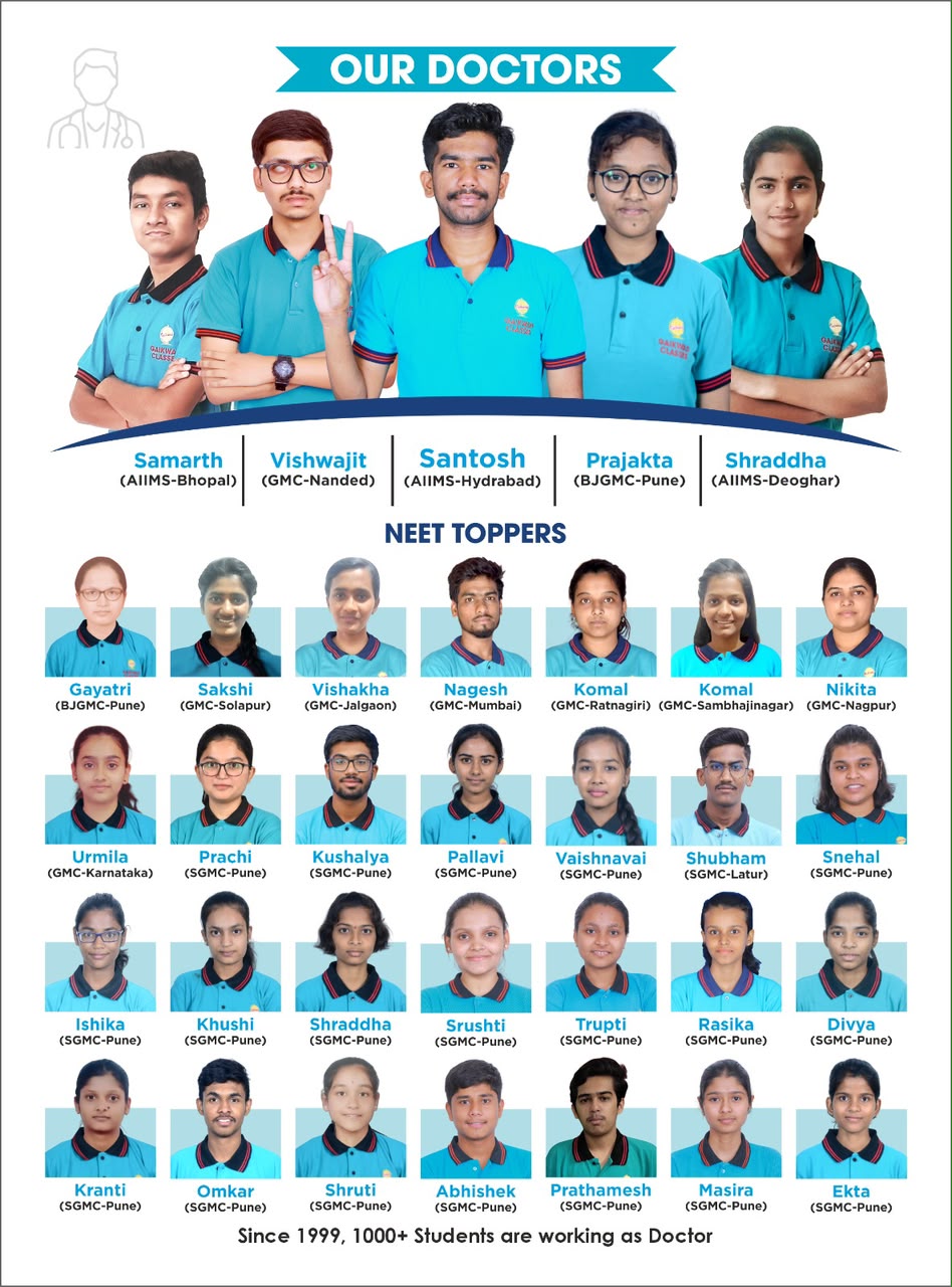 WhatsApp Image 2026-06-13 at 12.22.53 PM (2)