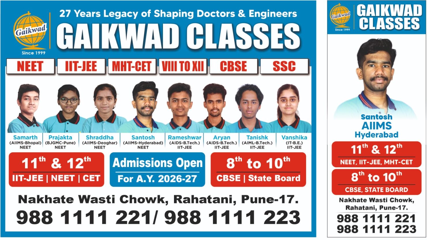 WhatsApp Image 2026-06-13 at 12.47.38 PM